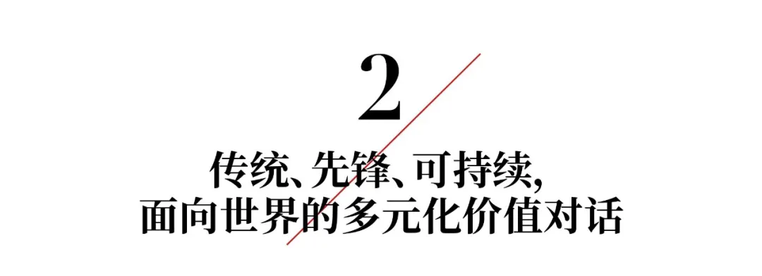 直击2025春夏伦敦时装周：链接全球、凝聚多元化价值