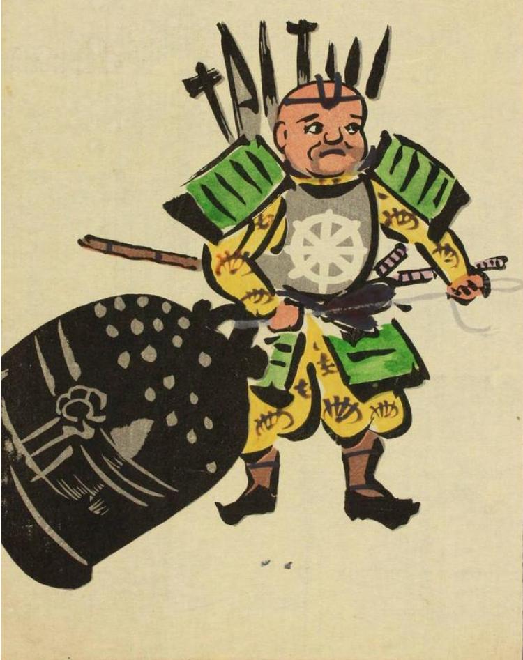 图片