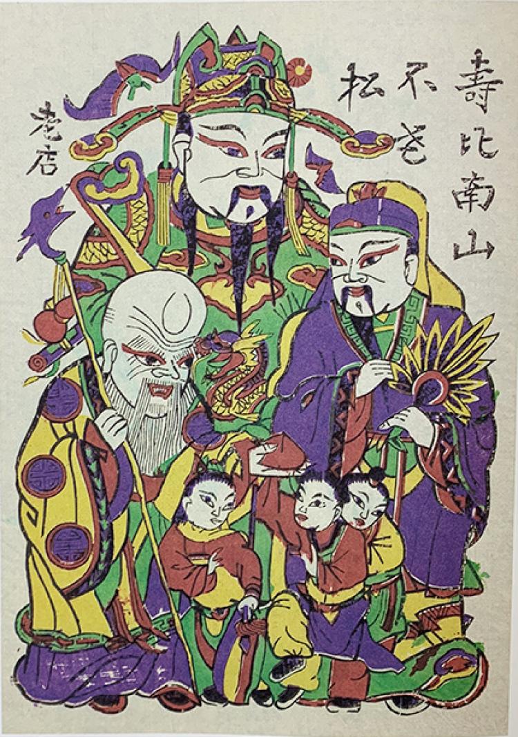 图片