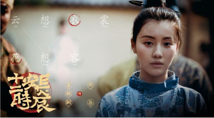 闻染2.JPG