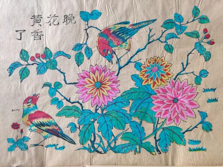图片