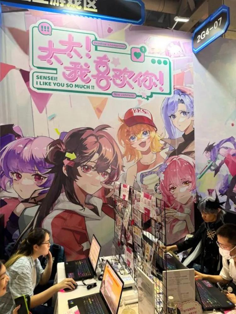 图片