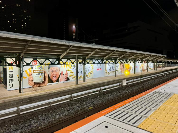 整理了60+案例,日本地铁广告也太会玩了!(下) 整理了60+案例,日本地铁广告也太会玩了!(下)