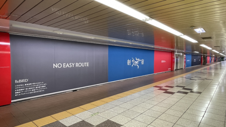 整理了50+案例,日本地铁广告也太会玩了! 整理了50+案例,日本地铁广告也太会玩了!