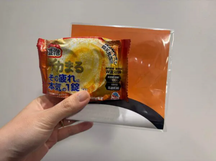 整理了50+案例,日本地铁广告也太会玩了! 整理了50+案例,日本地铁广告也太会玩了!