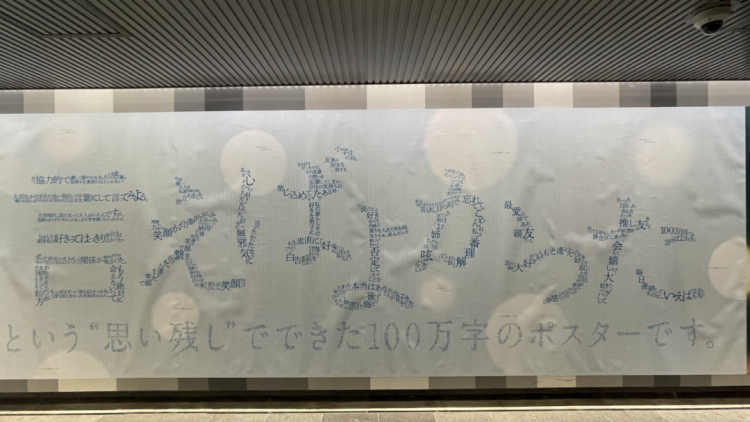 1735547983318091.png