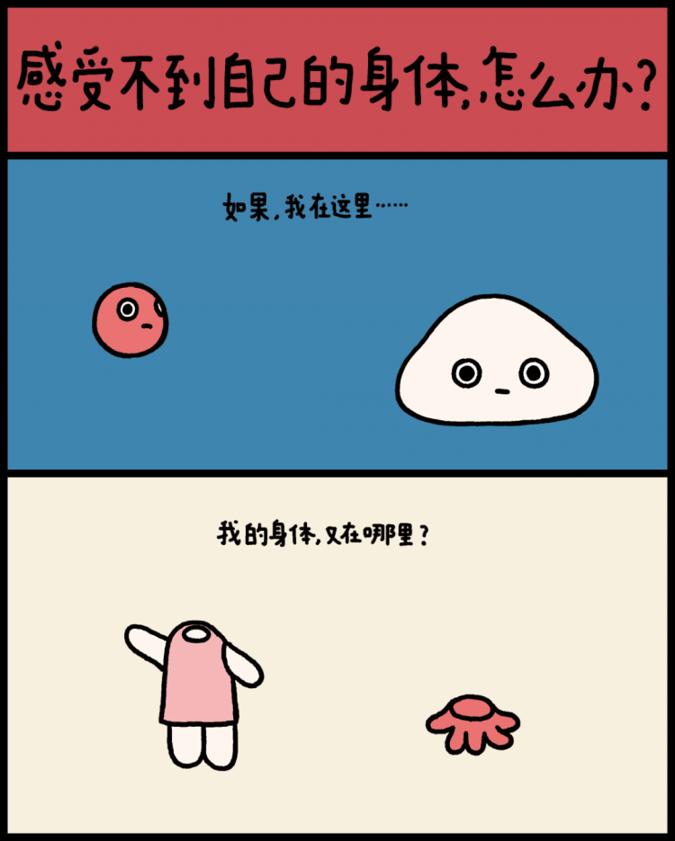 descript