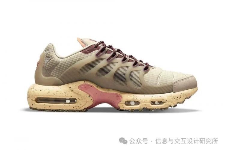Nike,Air max Plus,Pearl White/ 贯彻环保理念!全新 Air Max 「垃圾鞋」 官图曝光!
