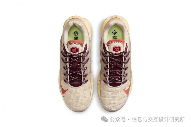 Nike,Air max Plus,Pearl White/ 贯彻环保理念!全新 Air Max 「垃圾鞋」 官图曝光!