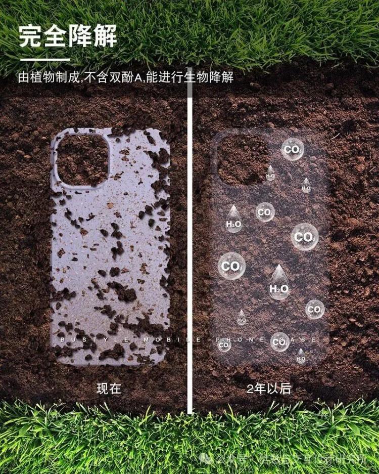 Pela Case 美国环保手机壳品牌购物网站 - 乐享好物