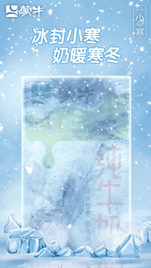 1672901201437885.gif