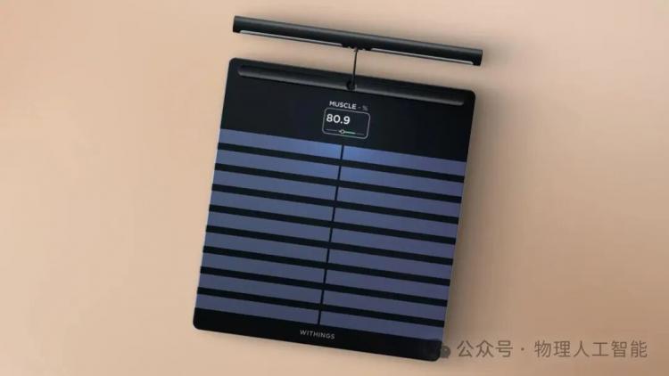 Withings Body Scan 2 智能体重秤。