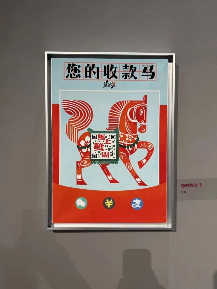 0d9e65bc4fcb73654fff1e718666f940.jpg