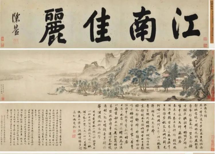 馆藏明代仇英《江南春》现身拍卖市场？南京博物院回应：5幅争议画作两次鉴定为“假”，上世纪90年代已处置 | 每经网