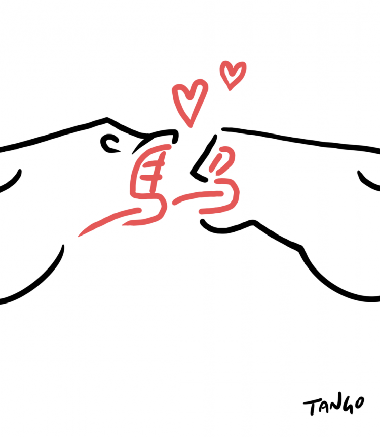 1 21 高幼军(Tango) 马年的爱情,就是互相成为对方的马子 .png