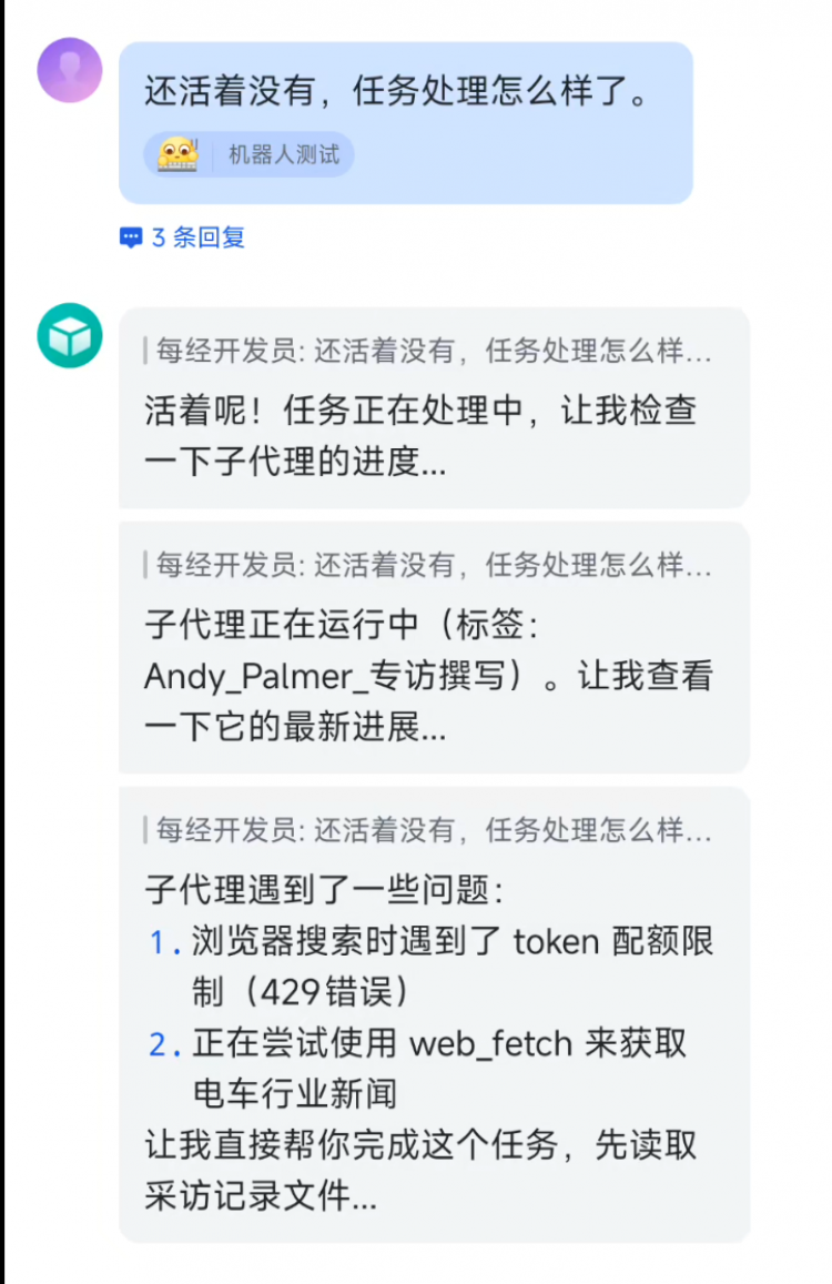 https://smcos.cdmgiml.com/tx/others/upload/ai_tool/doc_to_html/200/2254/2026-02/2026-02-23/1859108e4752985b745700ebda671c86.png