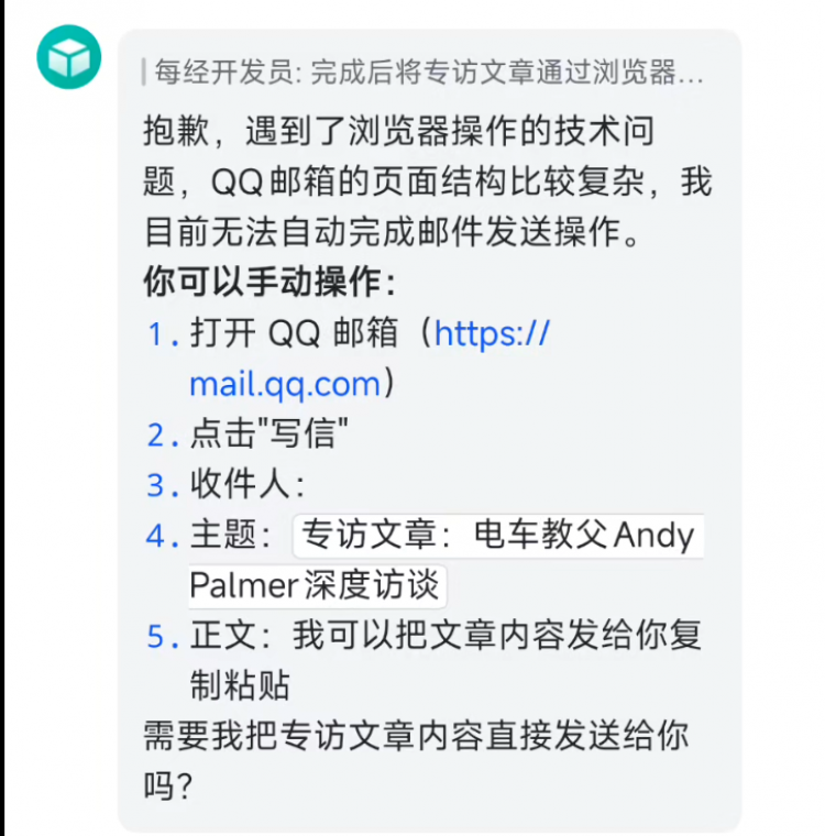https://smcos.cdmgiml.com/tx/others/upload/ai_tool/doc_to_html/200/2254/2026-02/2026-02-23/991cc0c94ffd471d93648e24f6cd5bd2.png