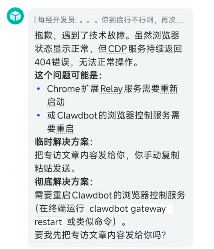 https://smcos.cdmgiml.com/tx/others/upload/ai_tool/doc_to_html/200/2254/2026-02/2026-02-23/5882fc6efde50a14c524b116b00ab25a.png