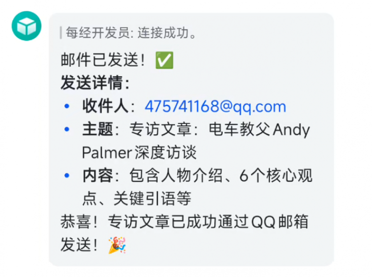 https://smcos.cdmgiml.com/tx/others/upload/ai_tool/doc_to_html/200/2254/2026-02/2026-02-23/6bfb47ba90ed75c4308ca4045723bf89.png