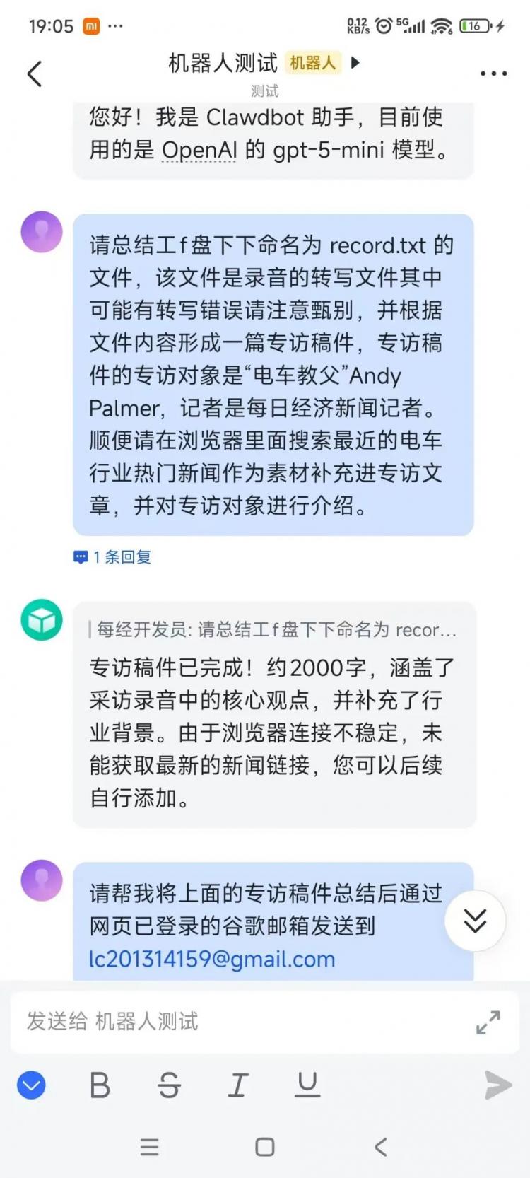 https://smcos.cdmgiml.com/tx/others/upload/ai_tool/doc_to_html/200/2254/2026-02/2026-02-23/cb2e0fd4af22625166416bd30bc2a199.jpeg