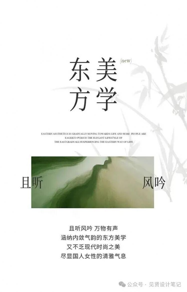 图层 2