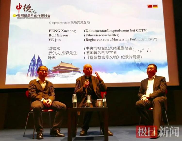 微信图片_20260420144009_18_1792.jpg