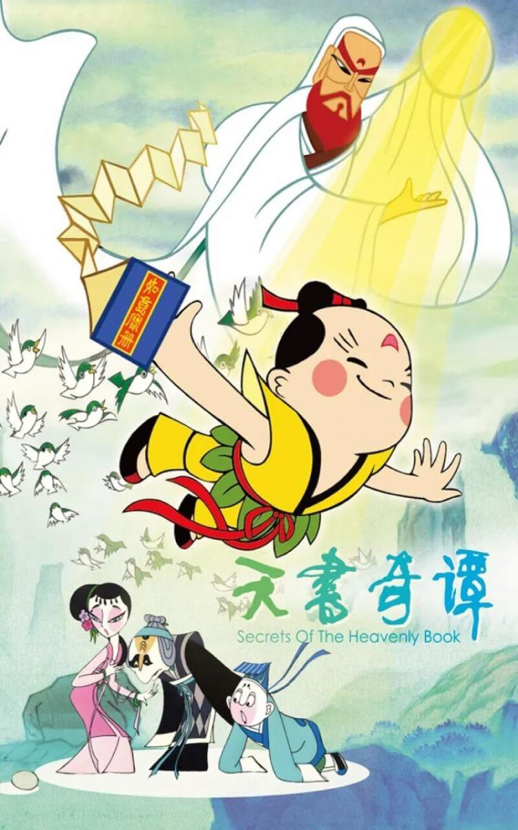 图片