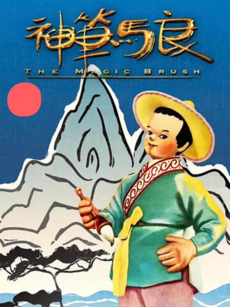 图片