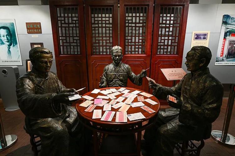 图片