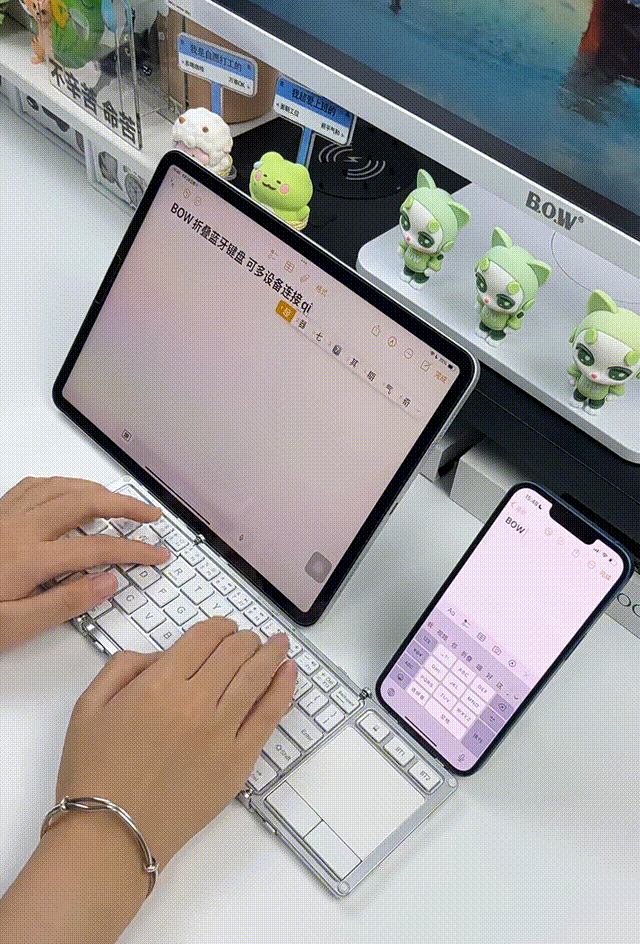 最新的iPad生产力工具!折叠蓝牙键盘安排上 00_00_26-00_00_29.gif