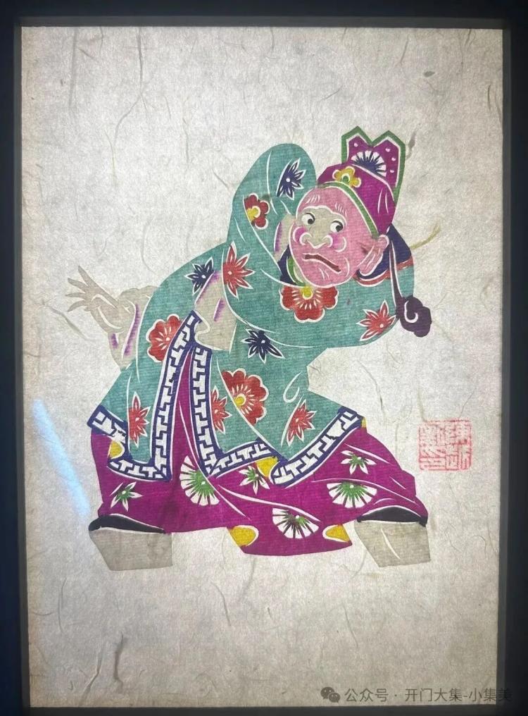 图片
