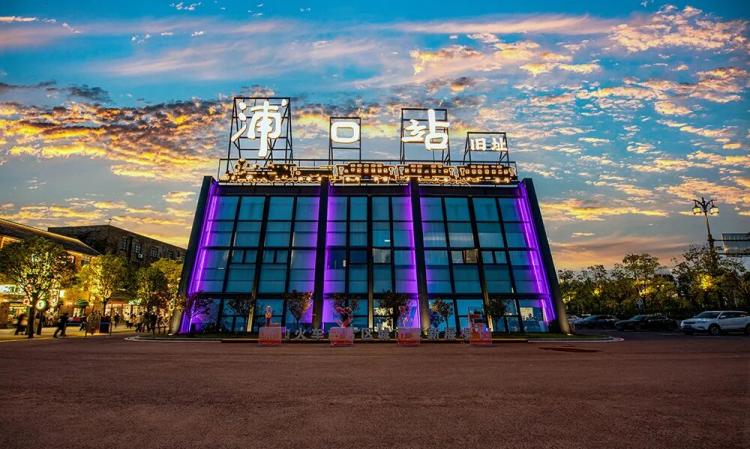 图虫创意-2141419918779482119.jpeg