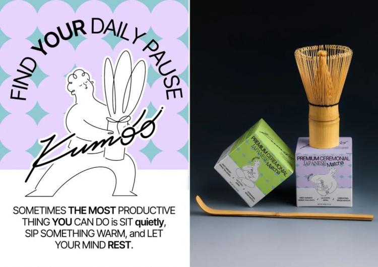 KUMOO 品牌主视觉海报