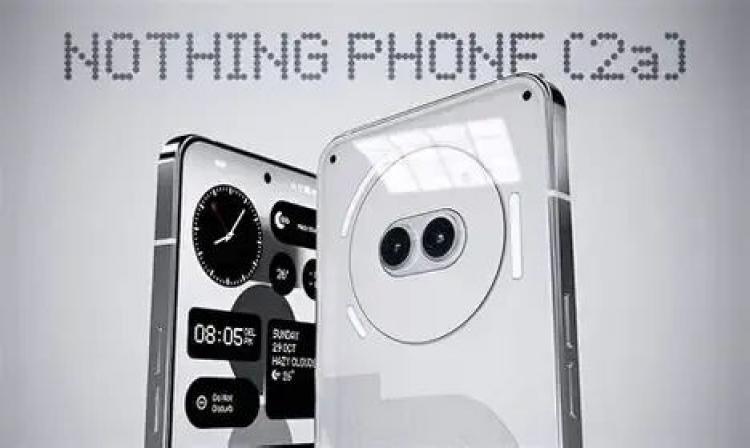 Nothing Phone (2a) 的图像结果