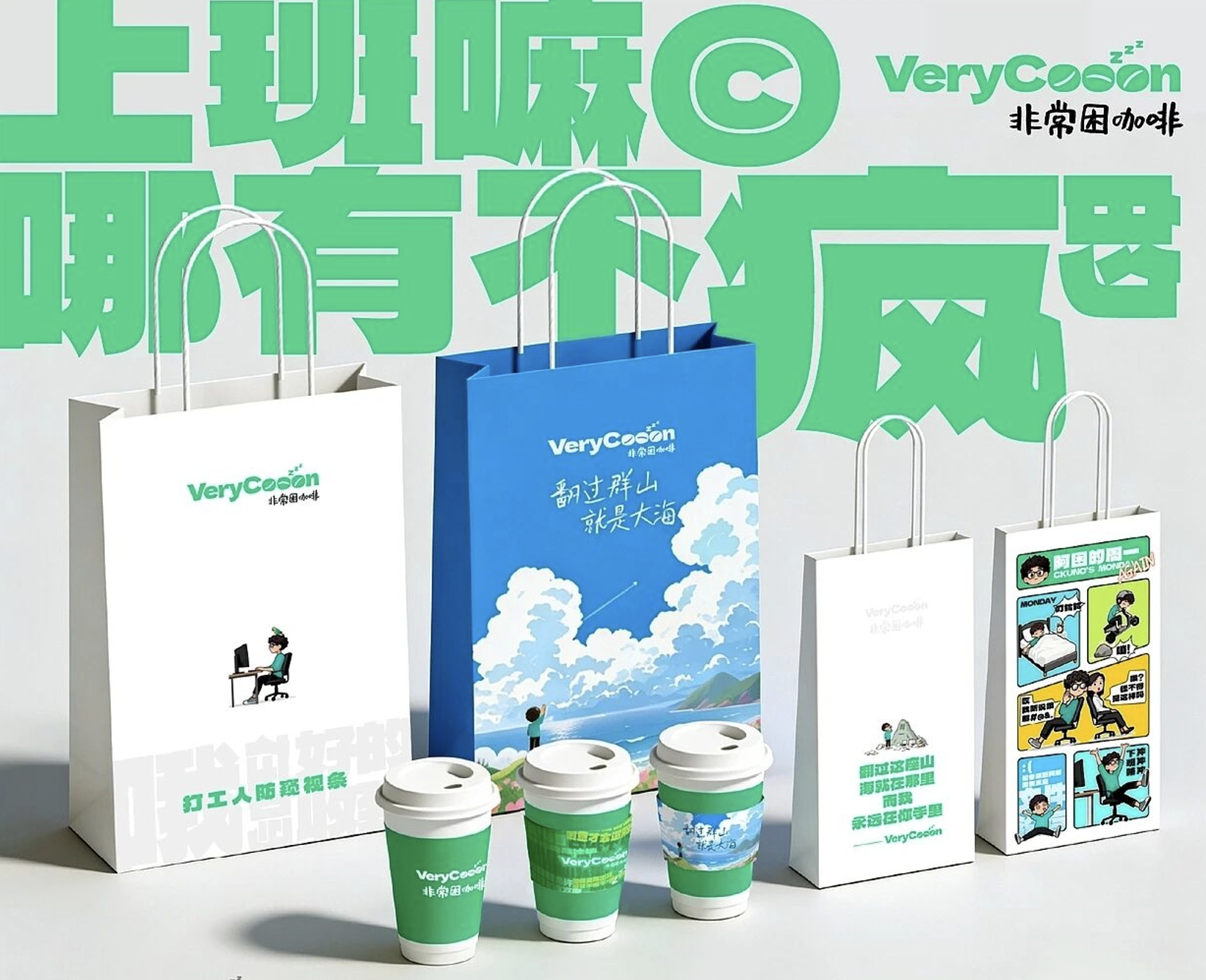 1765947532104730.png 截屏2025-12-17 12.54.52.png